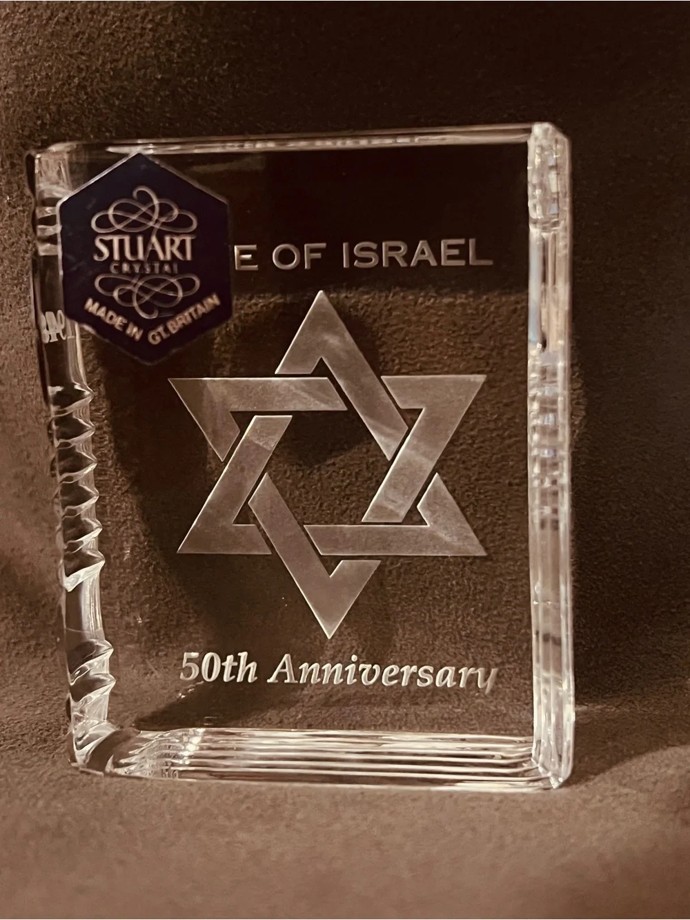 Stuart Crystal 50th Anniversary Star of David Plaque - Clear
